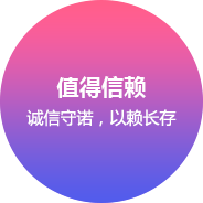 濟寧網(wǎng)站建設企業(yè)文化